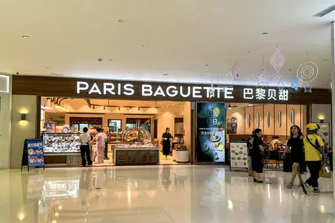 Maughans Bakery photo 2